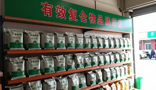 农业咨询方案的性能与适用条件分析